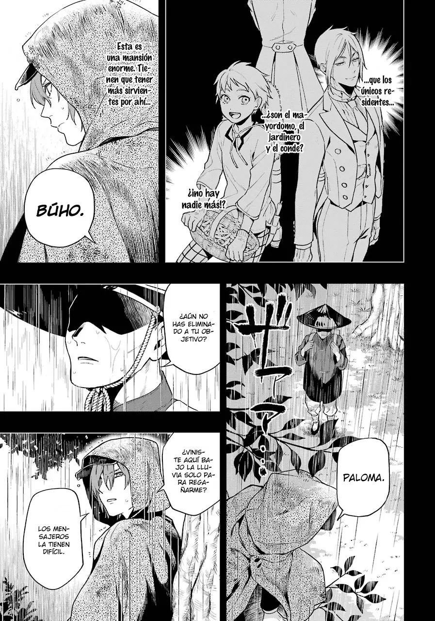 Black Butler capítulo 160, página 11