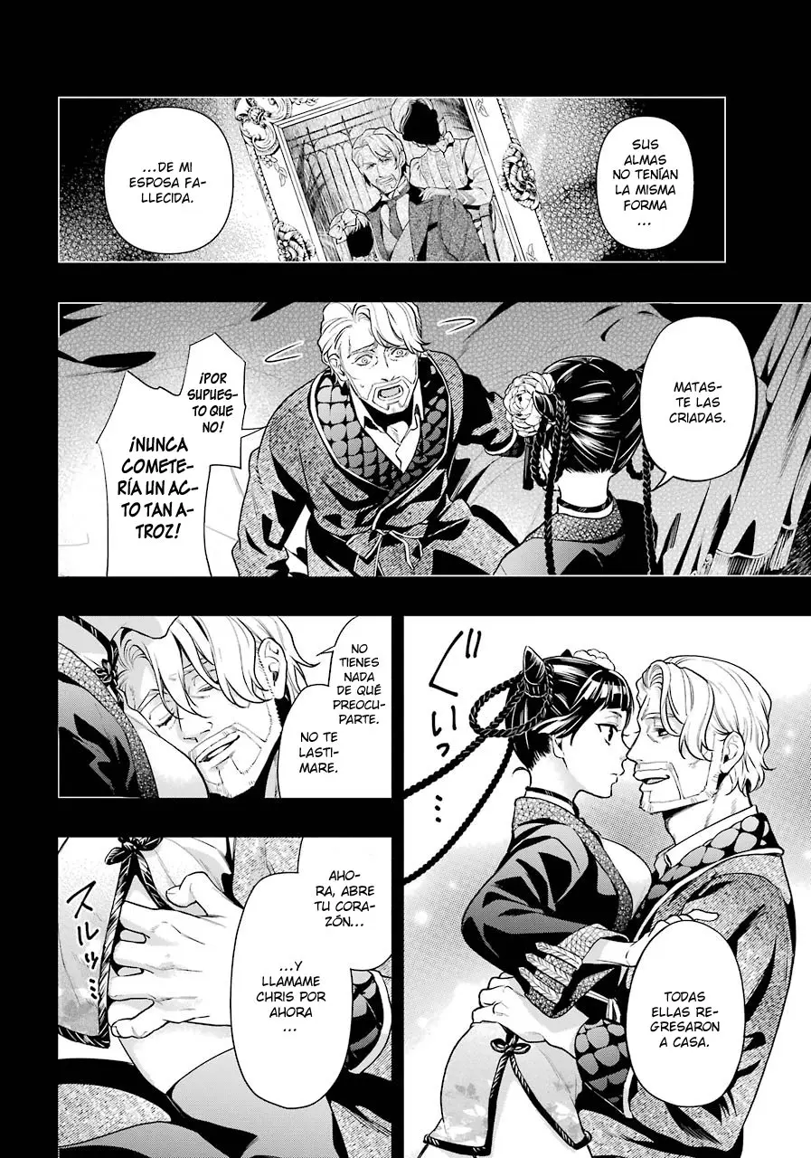 Black Butler capítulo 166, página 17
