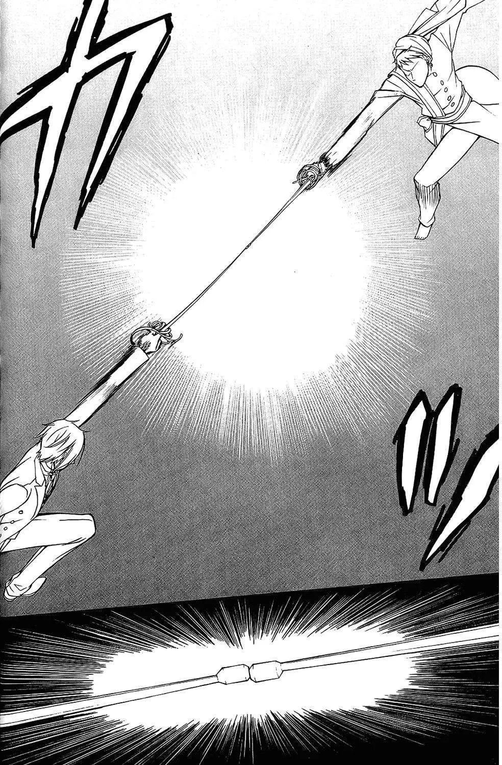 Black Butler capítulo 17, página 9