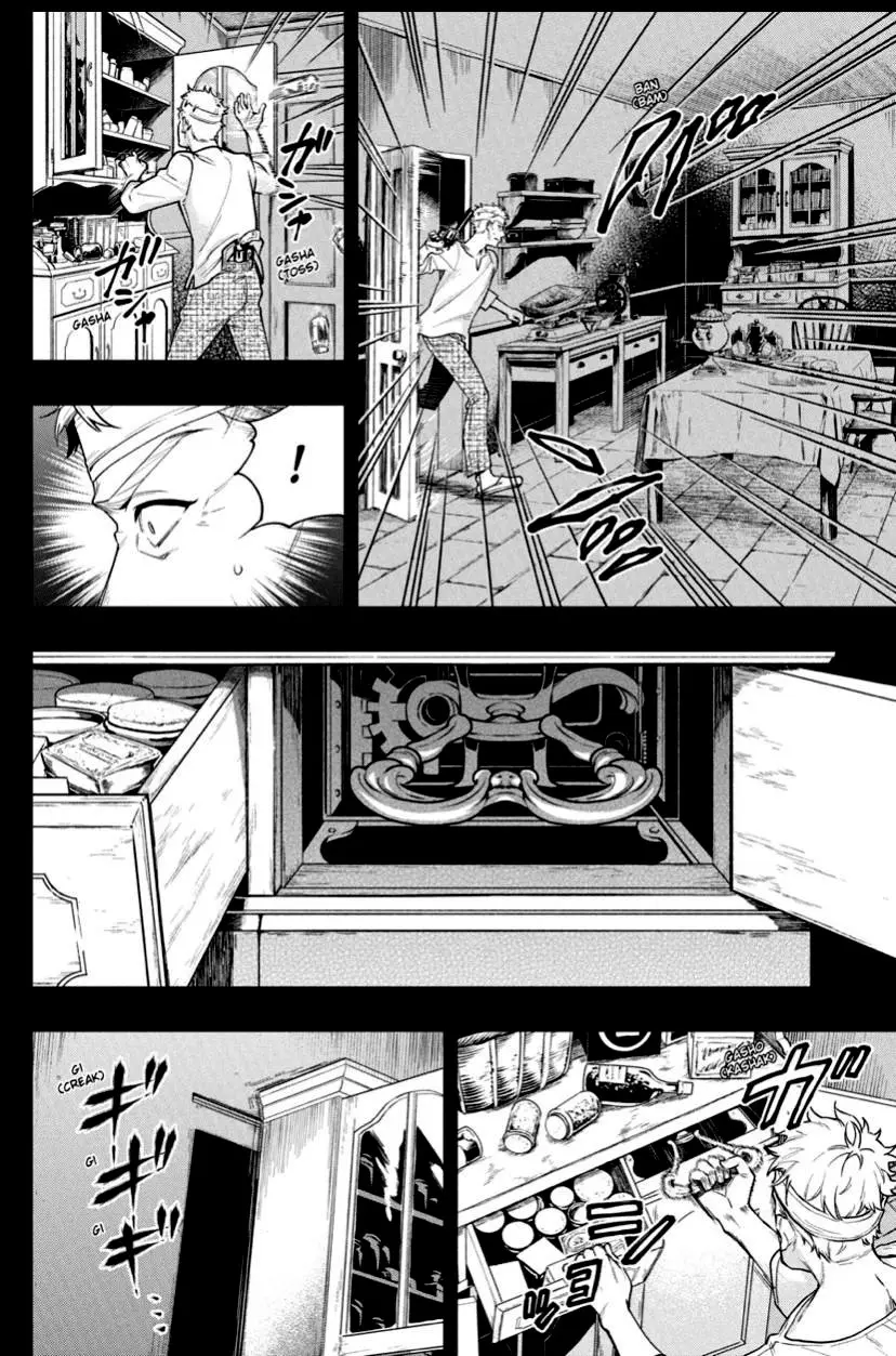 Black Butler capítulo 179, página 16