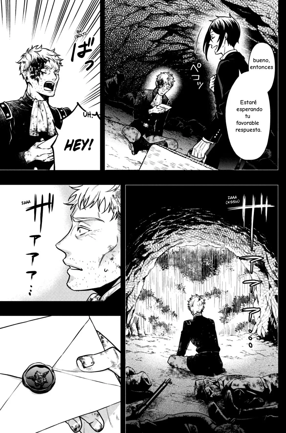 Black Butler capítulo 180, página 15