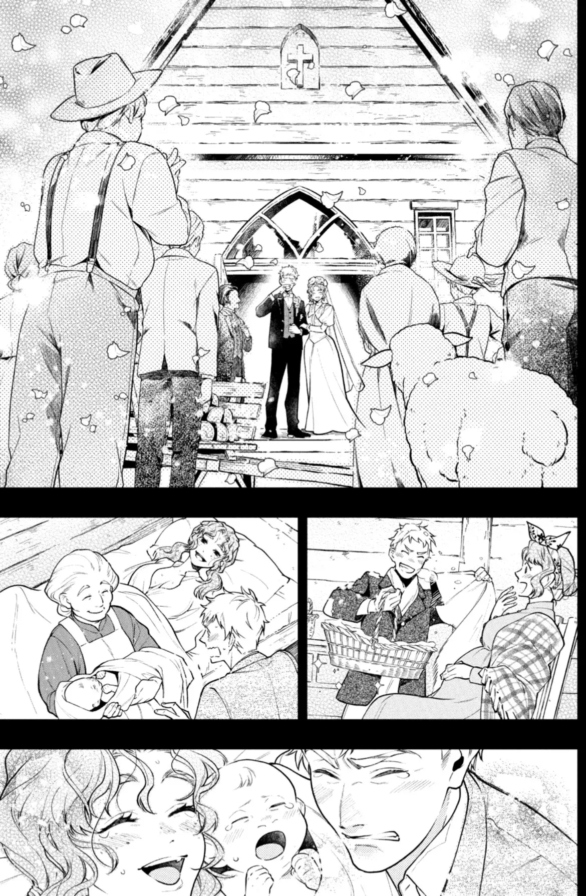 Black Butler capítulo 182, página 9