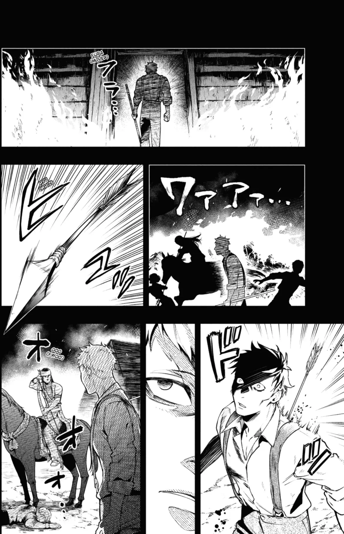 Black Butler capítulo 183, página 13