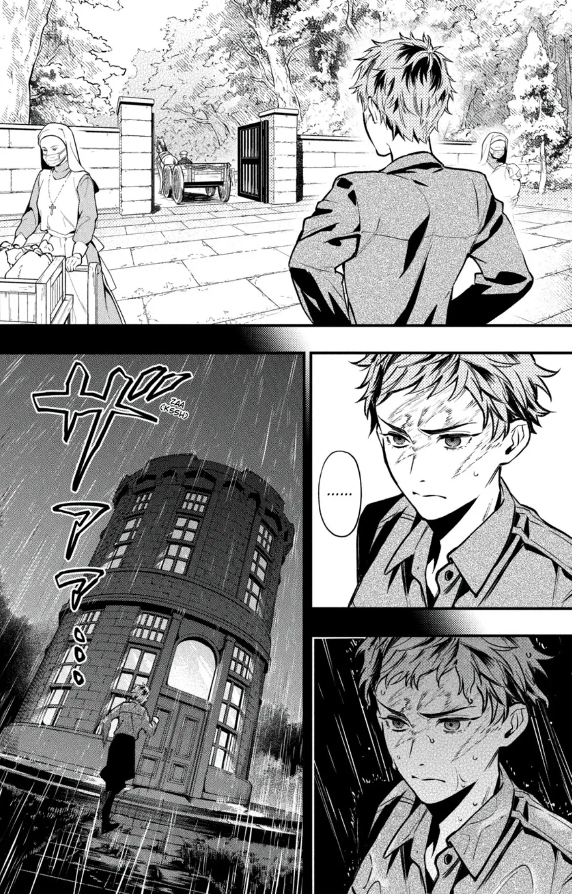 Black Butler capítulo 187, página 2
