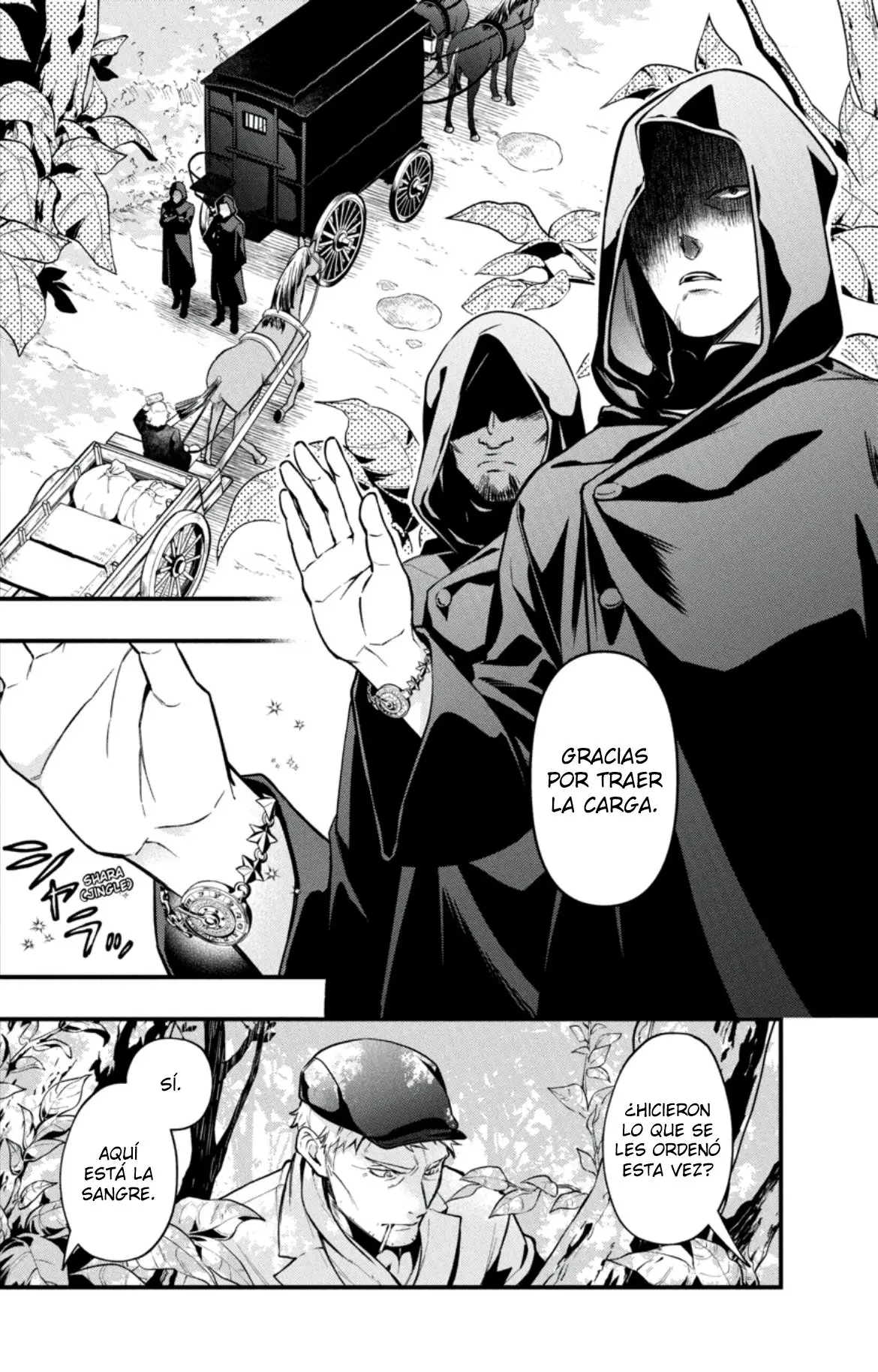 Black Butler capítulo 187, página 8