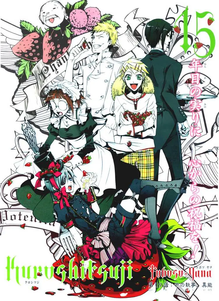 Black Butler capítulo 19, página 2
