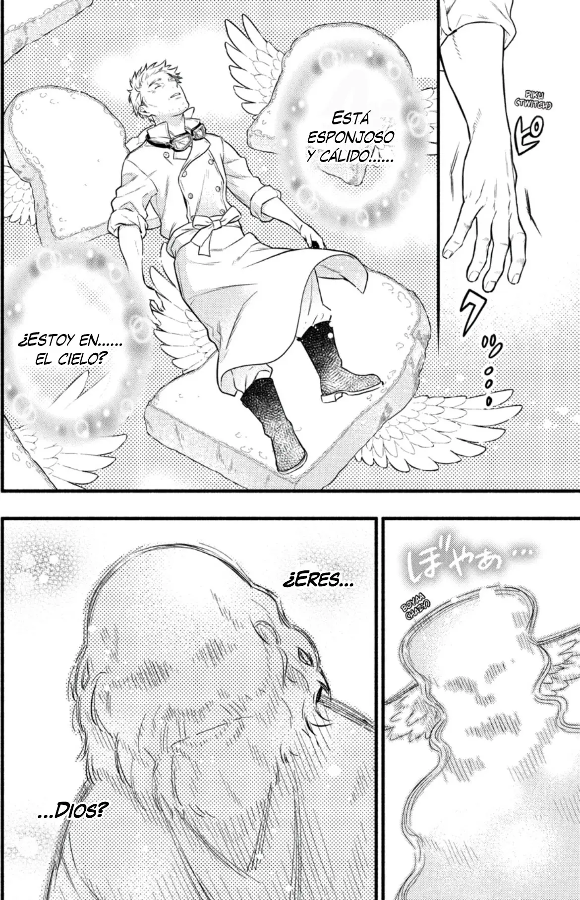 Black Butler capítulo 190, página 2
