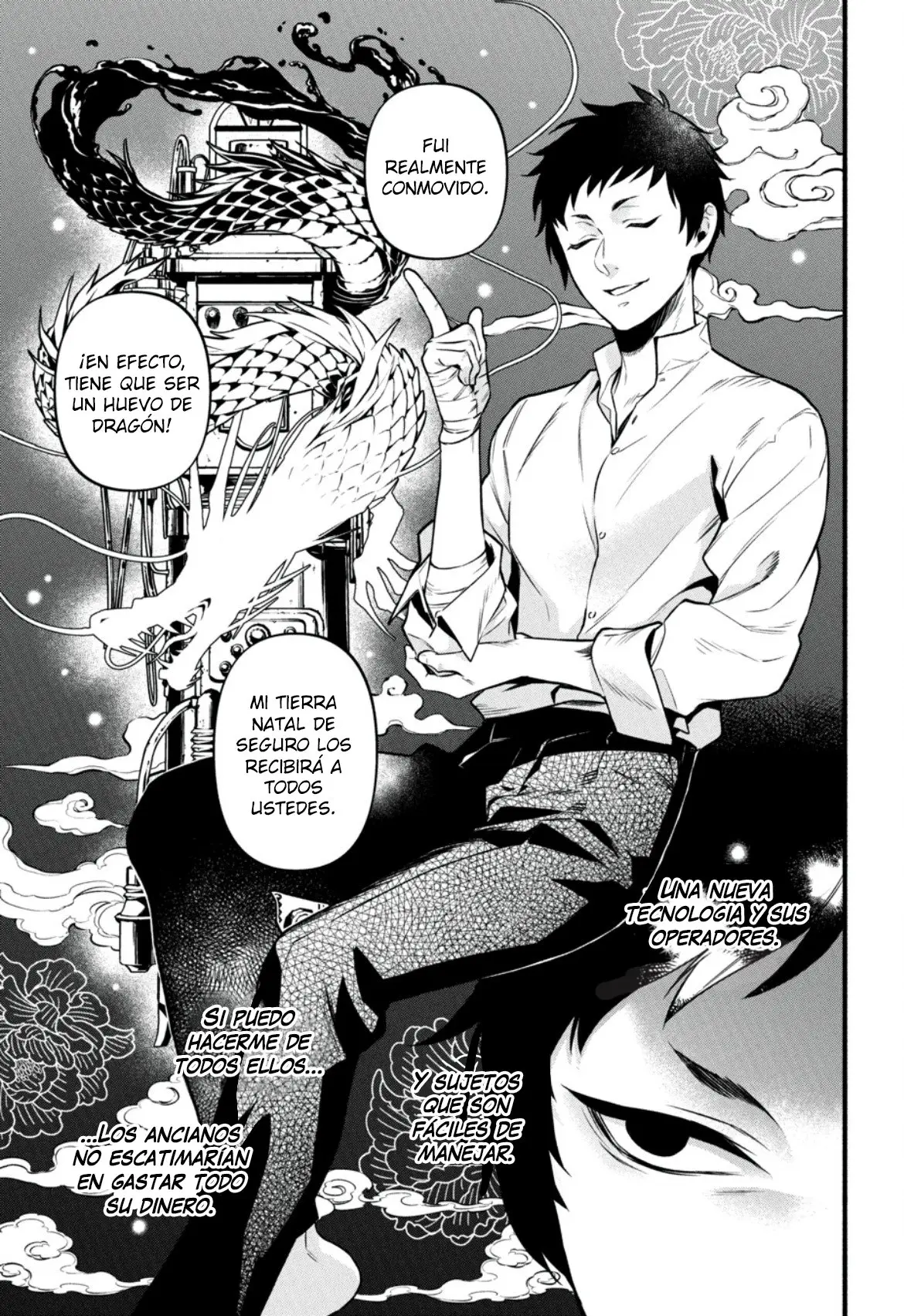 Black Butler capítulo 190, página 13