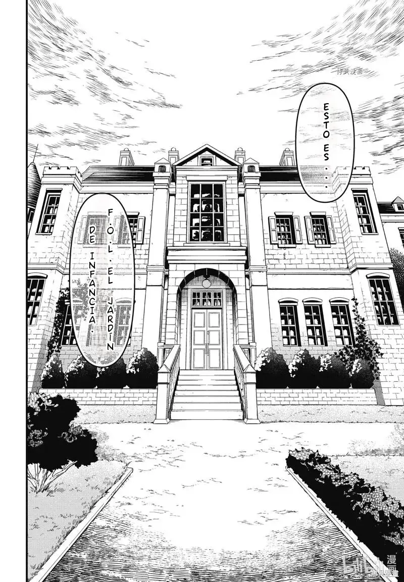 Black Butler capítulo 192, página 11