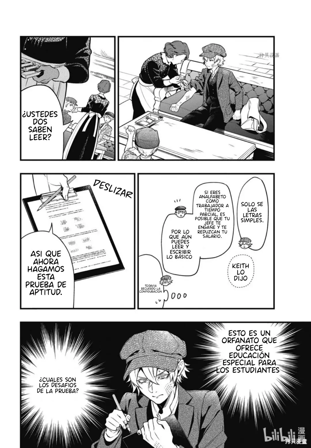 Black Butler capítulo 193, página 5