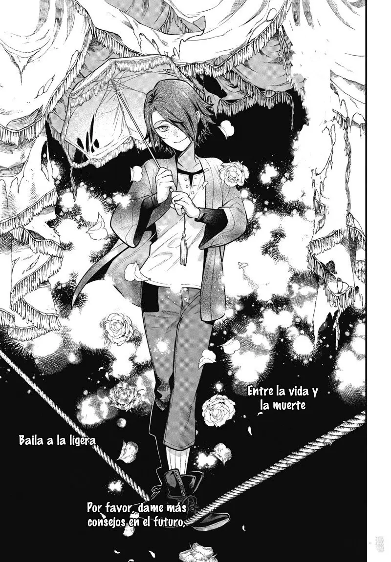 Black Butler capítulo 194, página 2