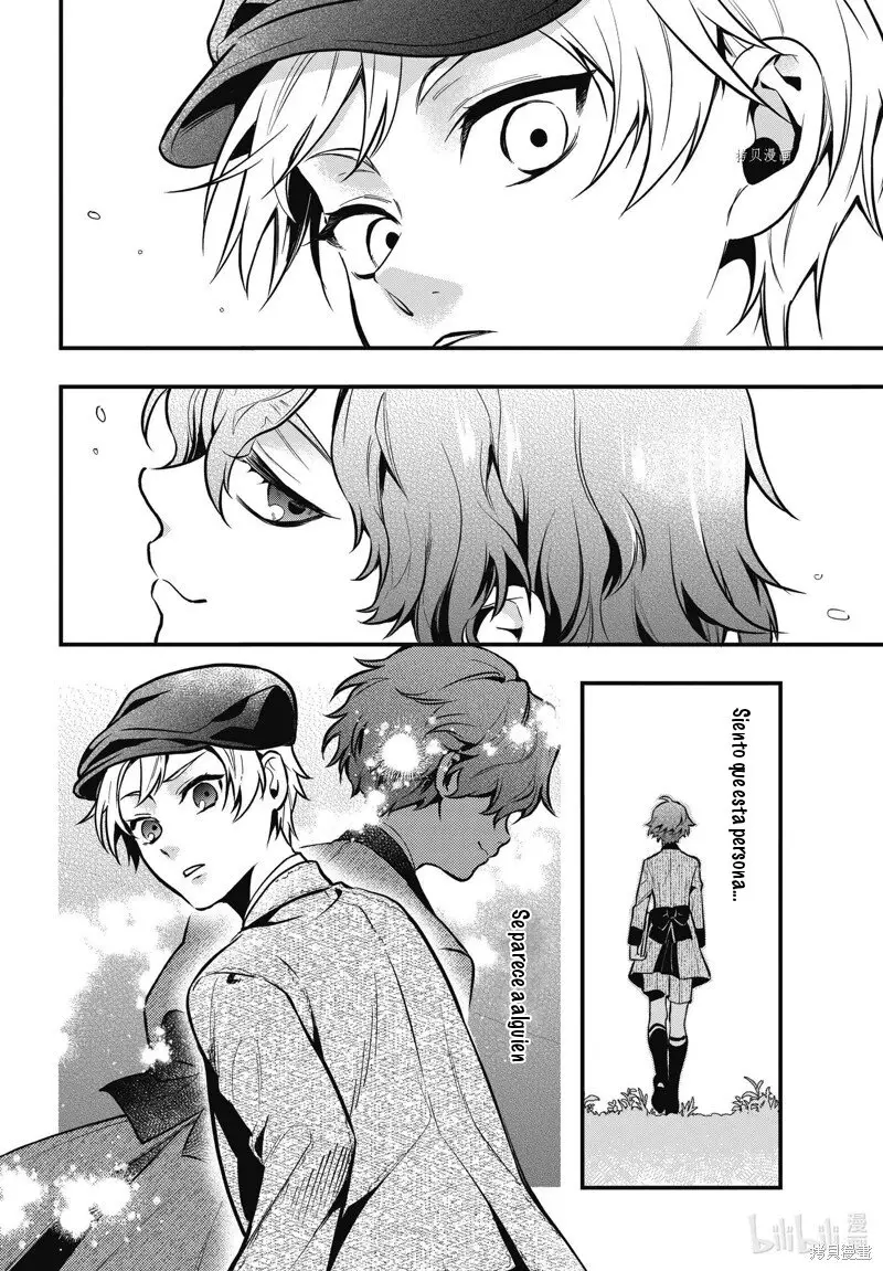 Black Butler capítulo 196, página 15