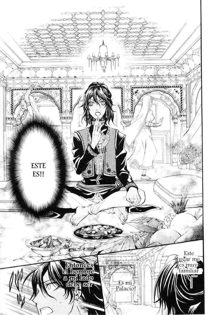 Black Butler capítulo 20, página 21