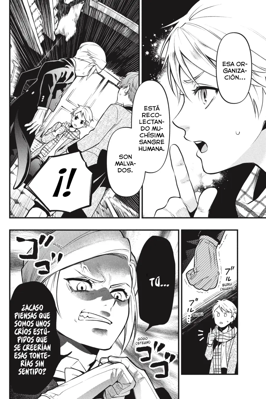 Black Butler capítulo 200, página 3