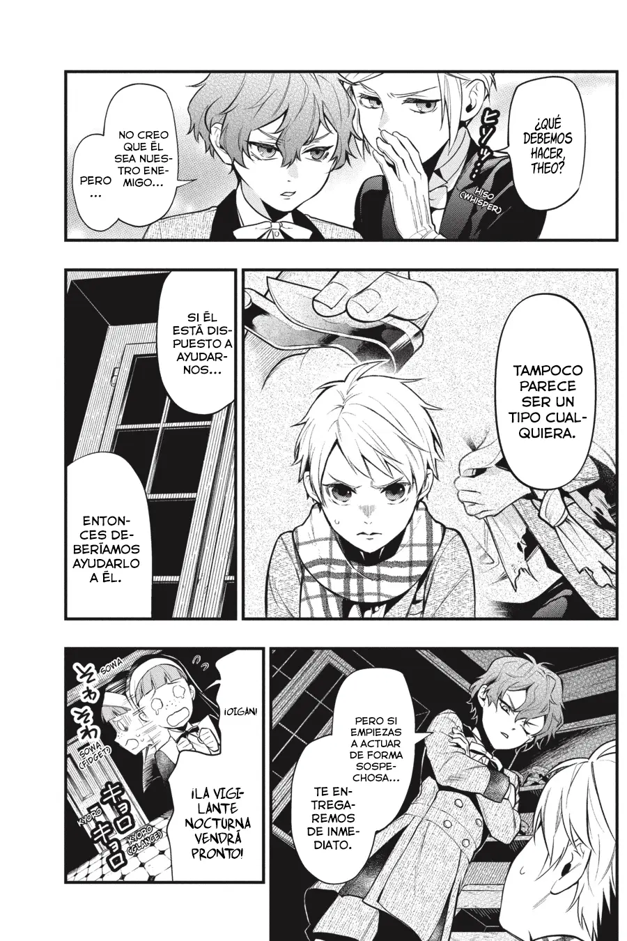 Black Butler capítulo 200, página 14