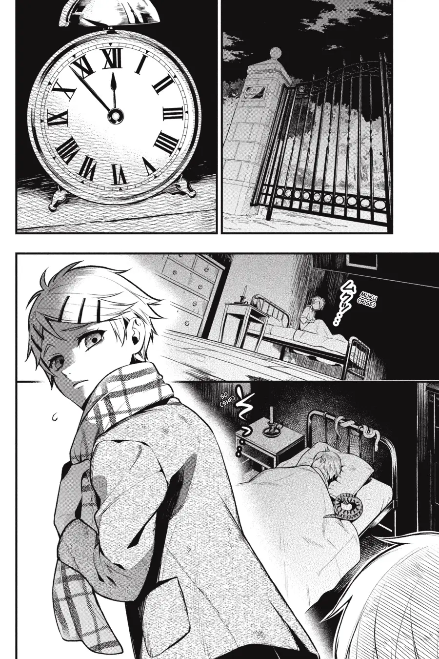 Black Butler capítulo 201, página 5