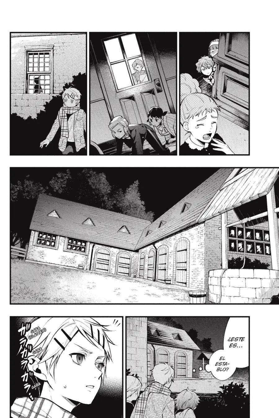 Black Butler capítulo 201, página 7