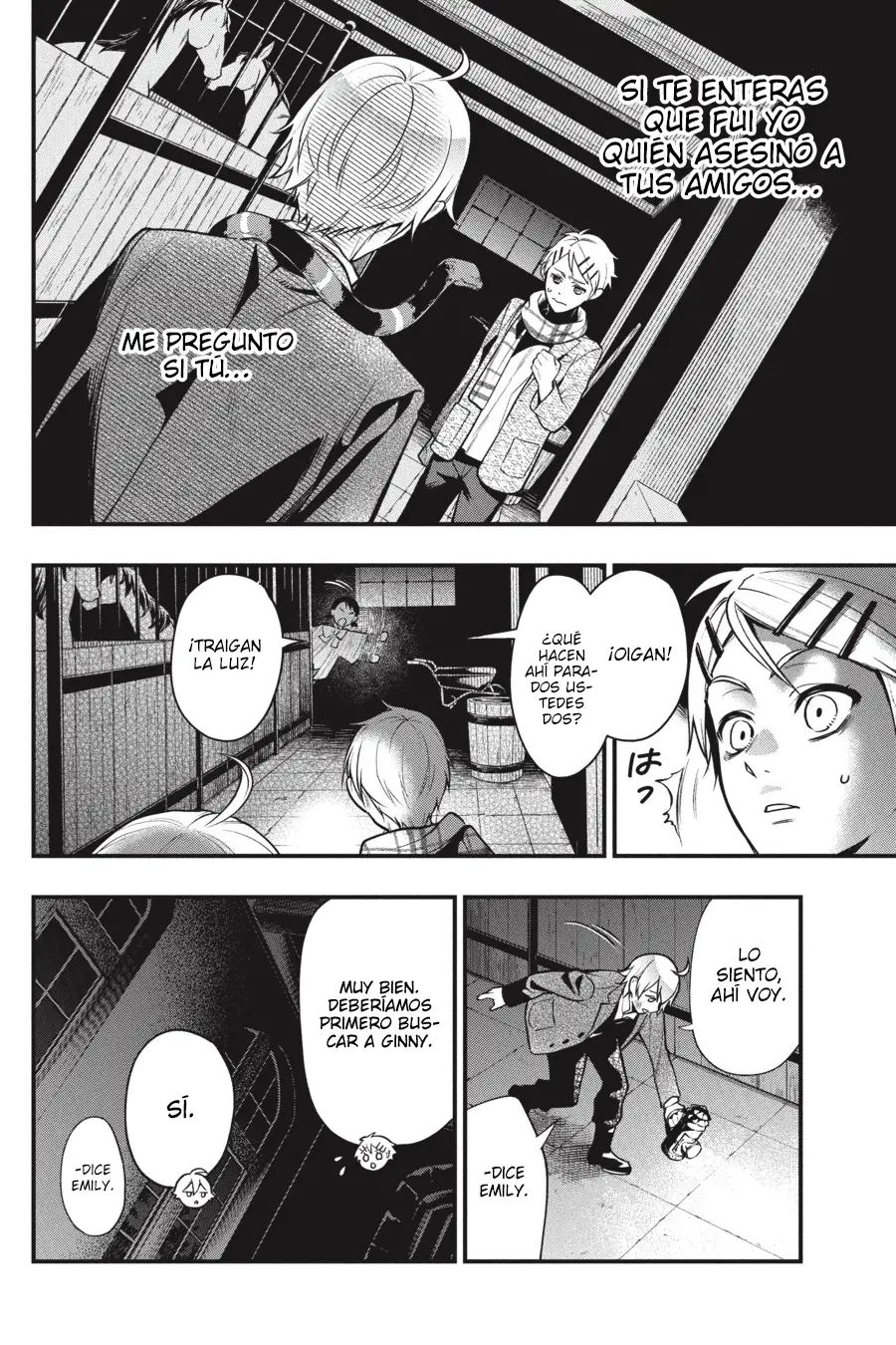 Black Butler capítulo 203, página 3
