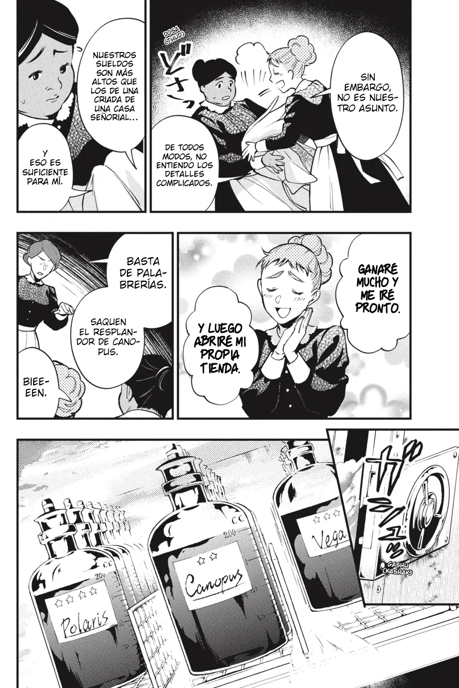 Black Butler capítulo 204, página 5