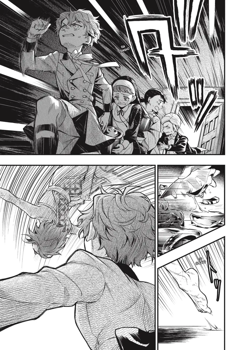 Black Butler capítulo 205, página 8