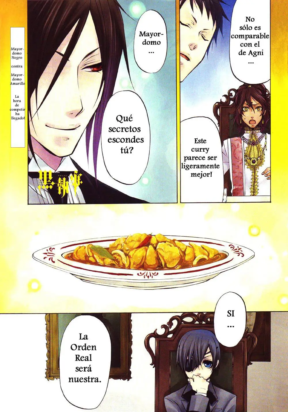 Black Butler capítulo 21, página 1