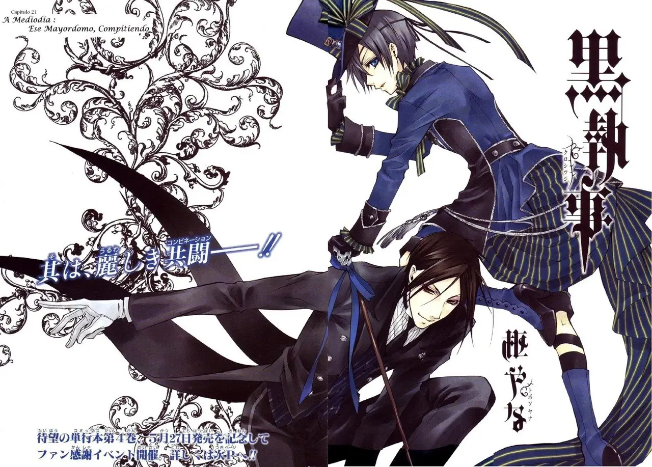 Black Butler capítulo 21, página 2