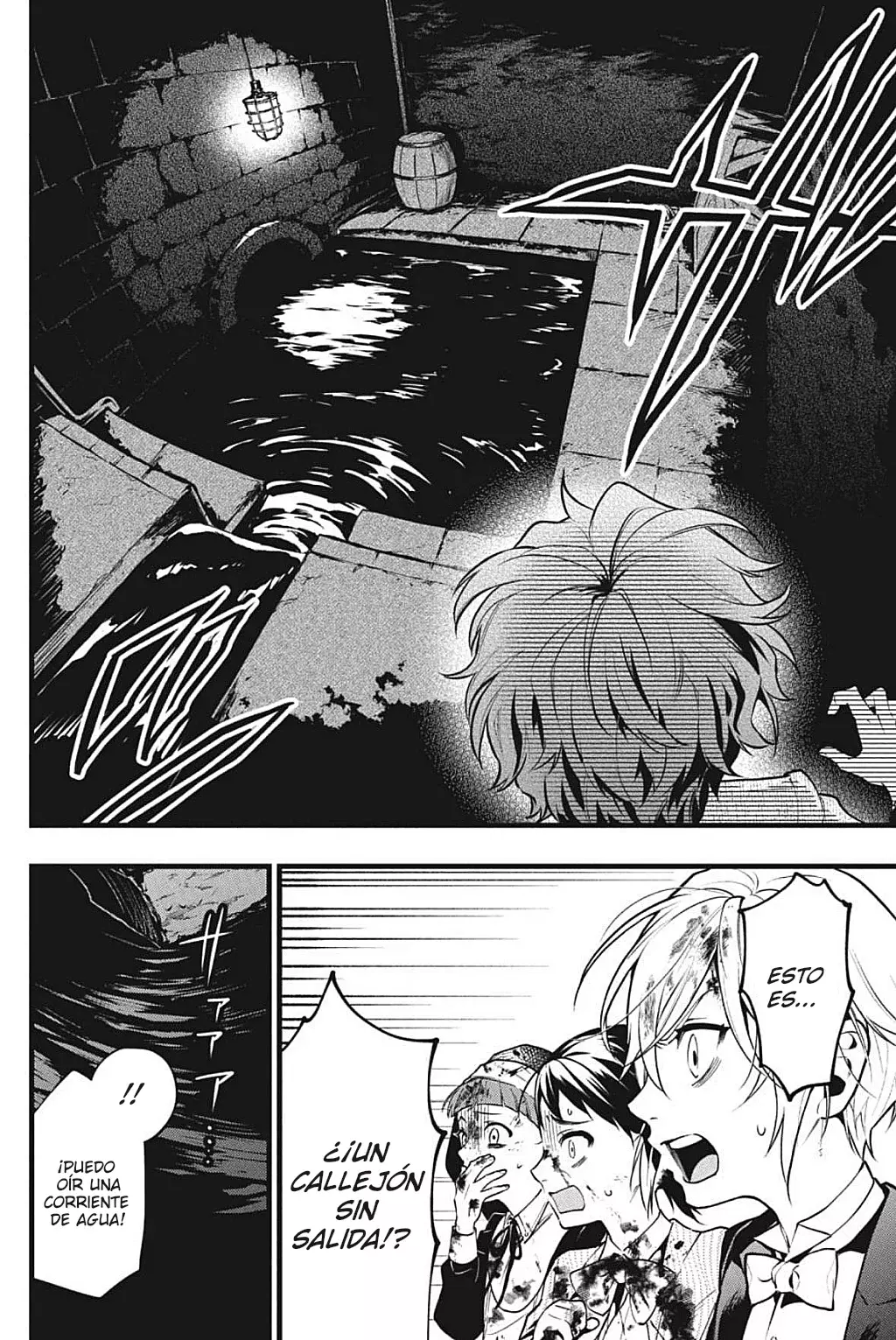 Black Butler capítulo 210, página 7