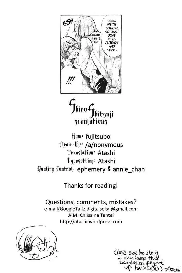 Black Butler capítulo 27, página 45
