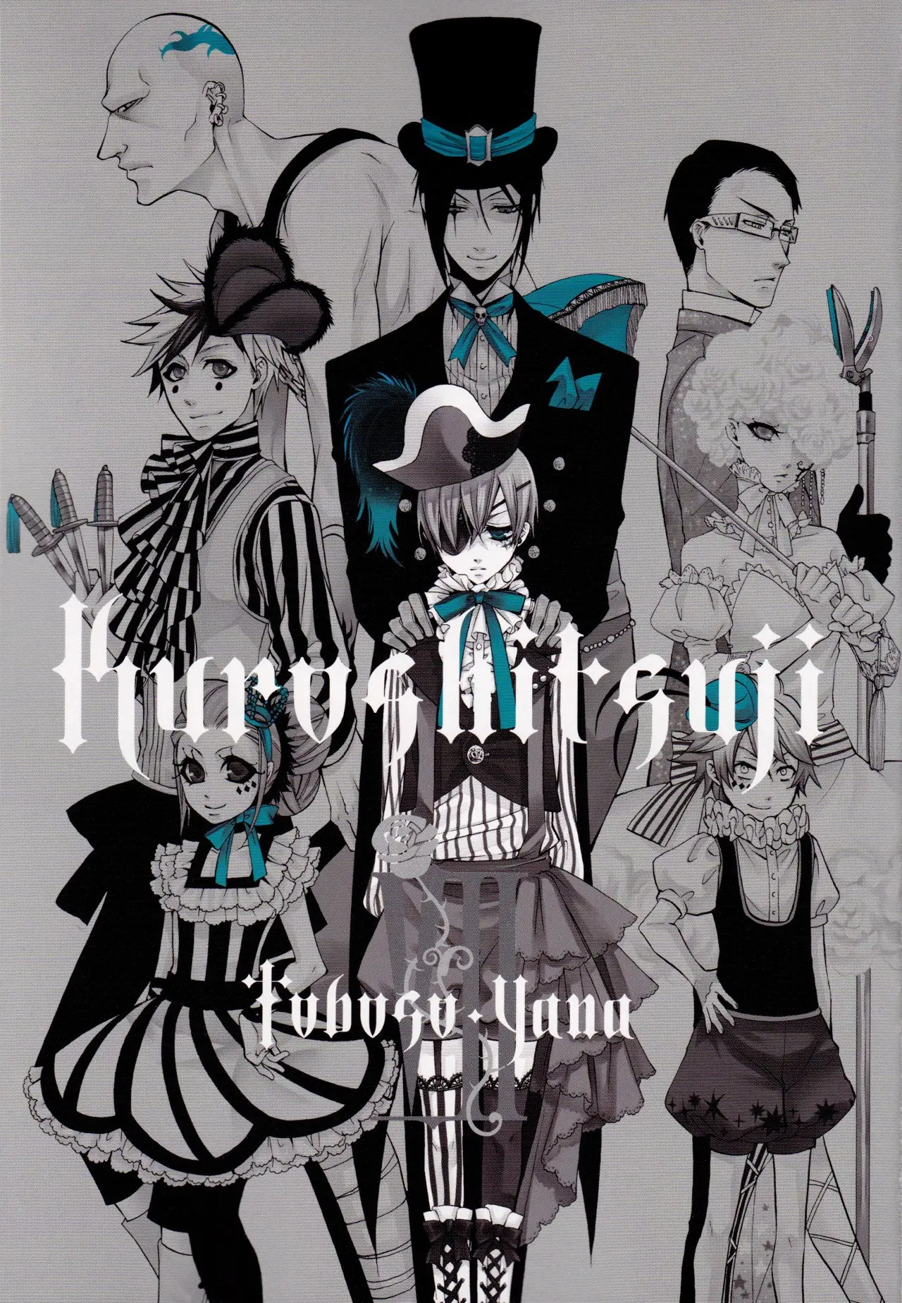 Black Butler capítulo 28, página 5