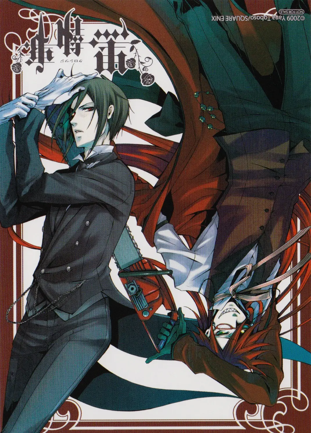 Black Butler capítulo 28, página 7