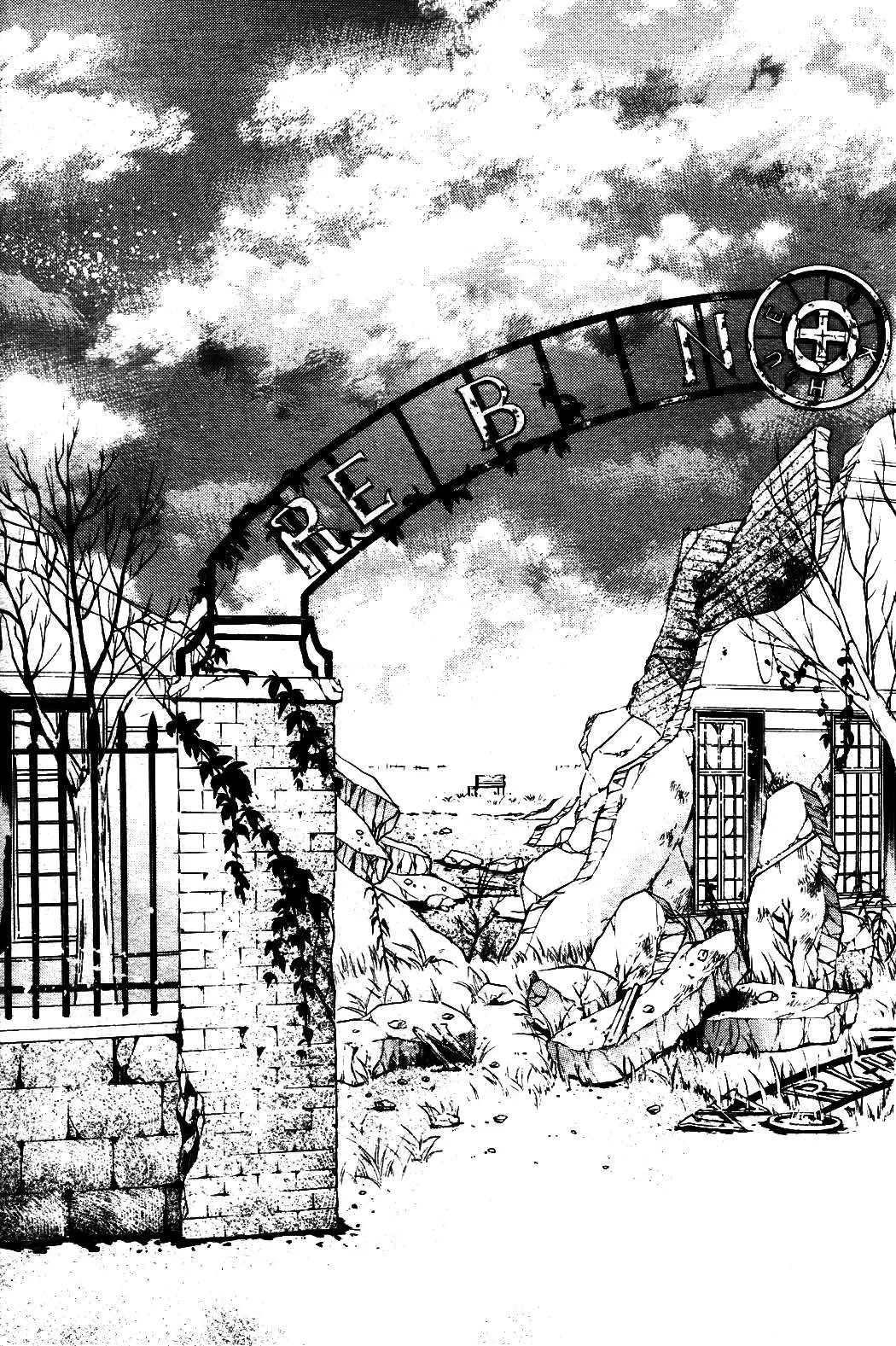 Black Butler capítulo 36, página 21