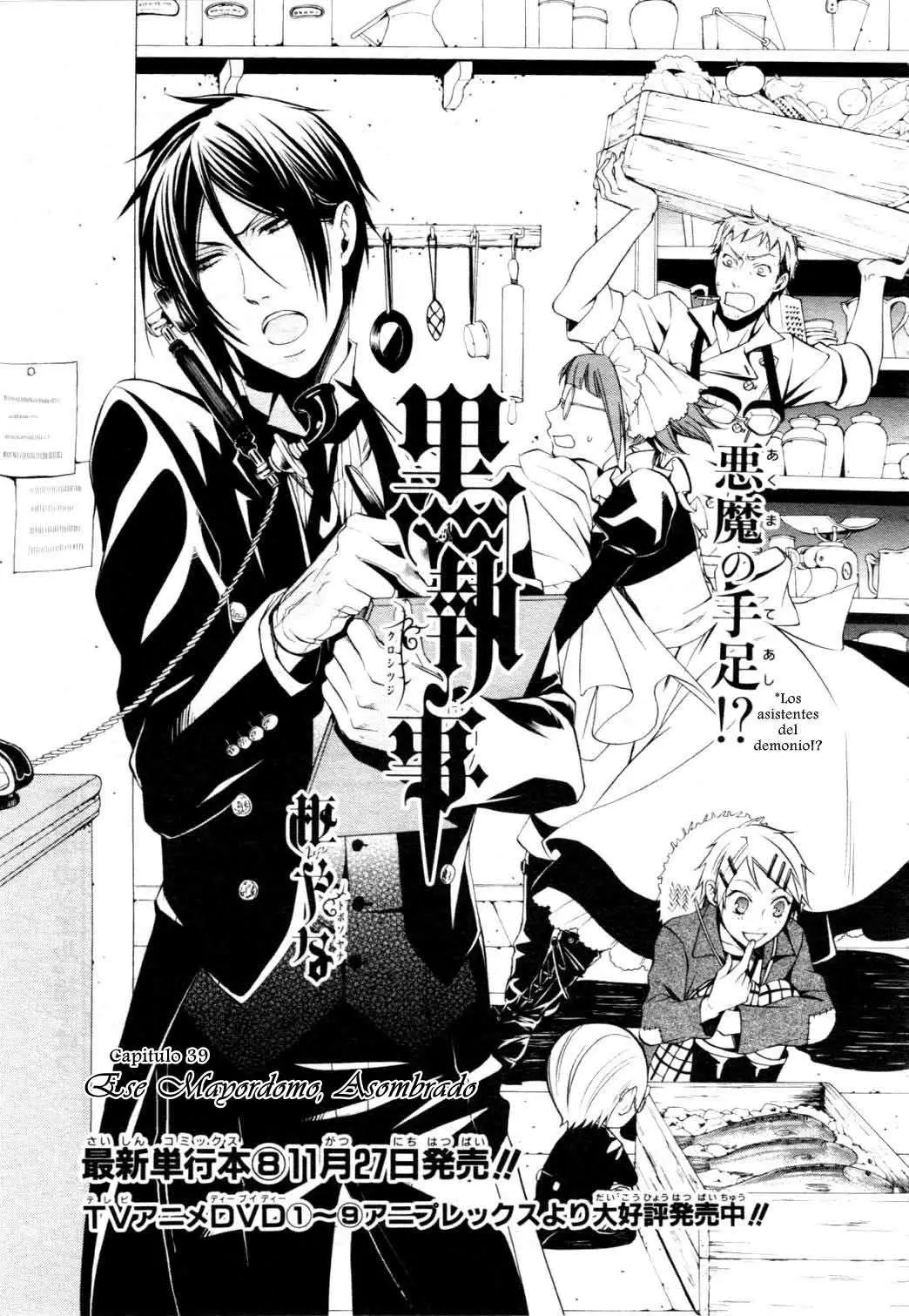 Black Butler capítulo 39, página 3