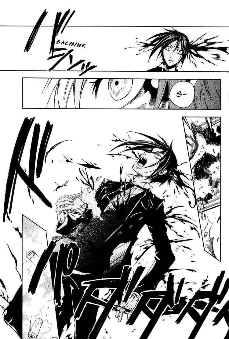 Black Butler capítulo 4, página 22