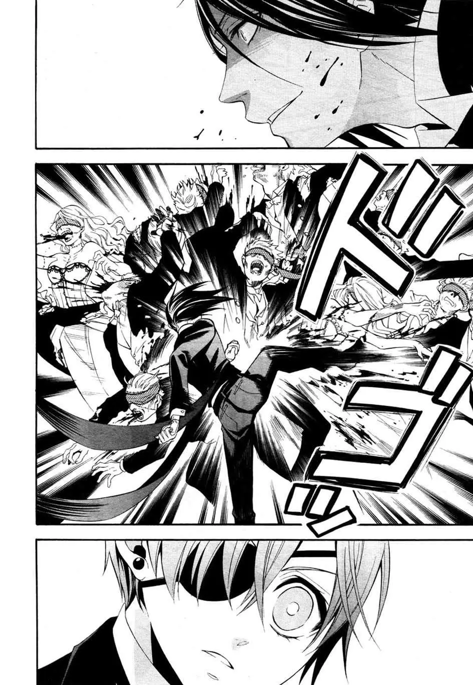 Black Butler capítulo 54, página 14