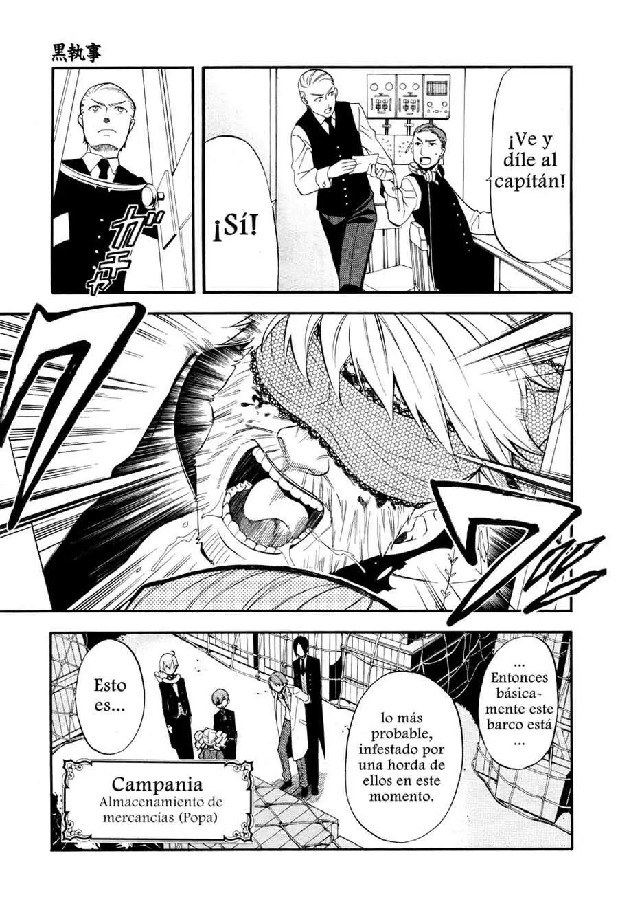Black Butler capítulo 55, página 12