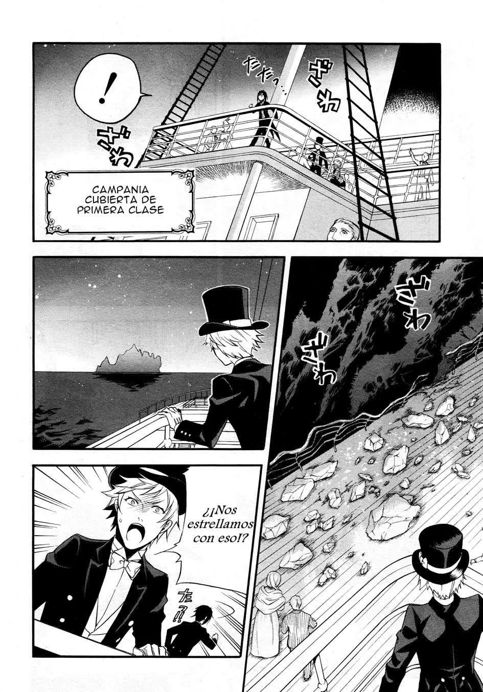 Black Butler capítulo 56, página 8