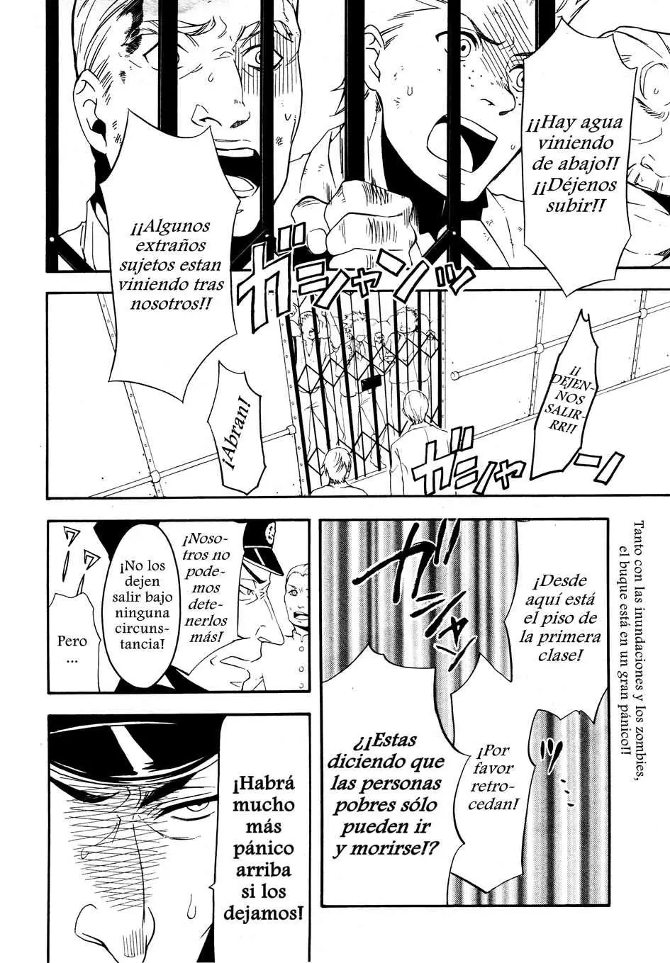 Black Butler capítulo 57, página 4