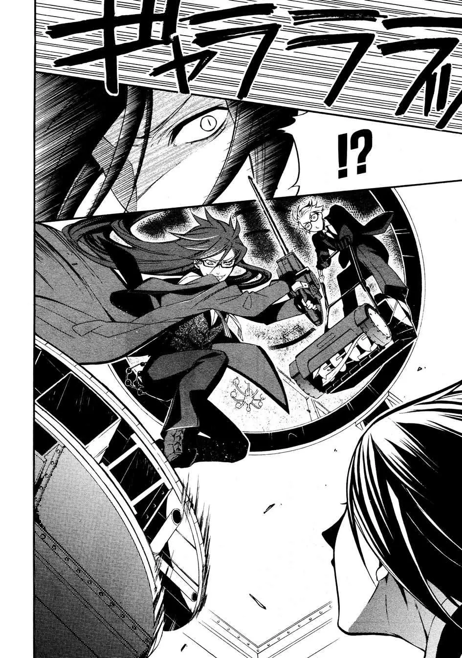 Black Butler capítulo 57, página 16