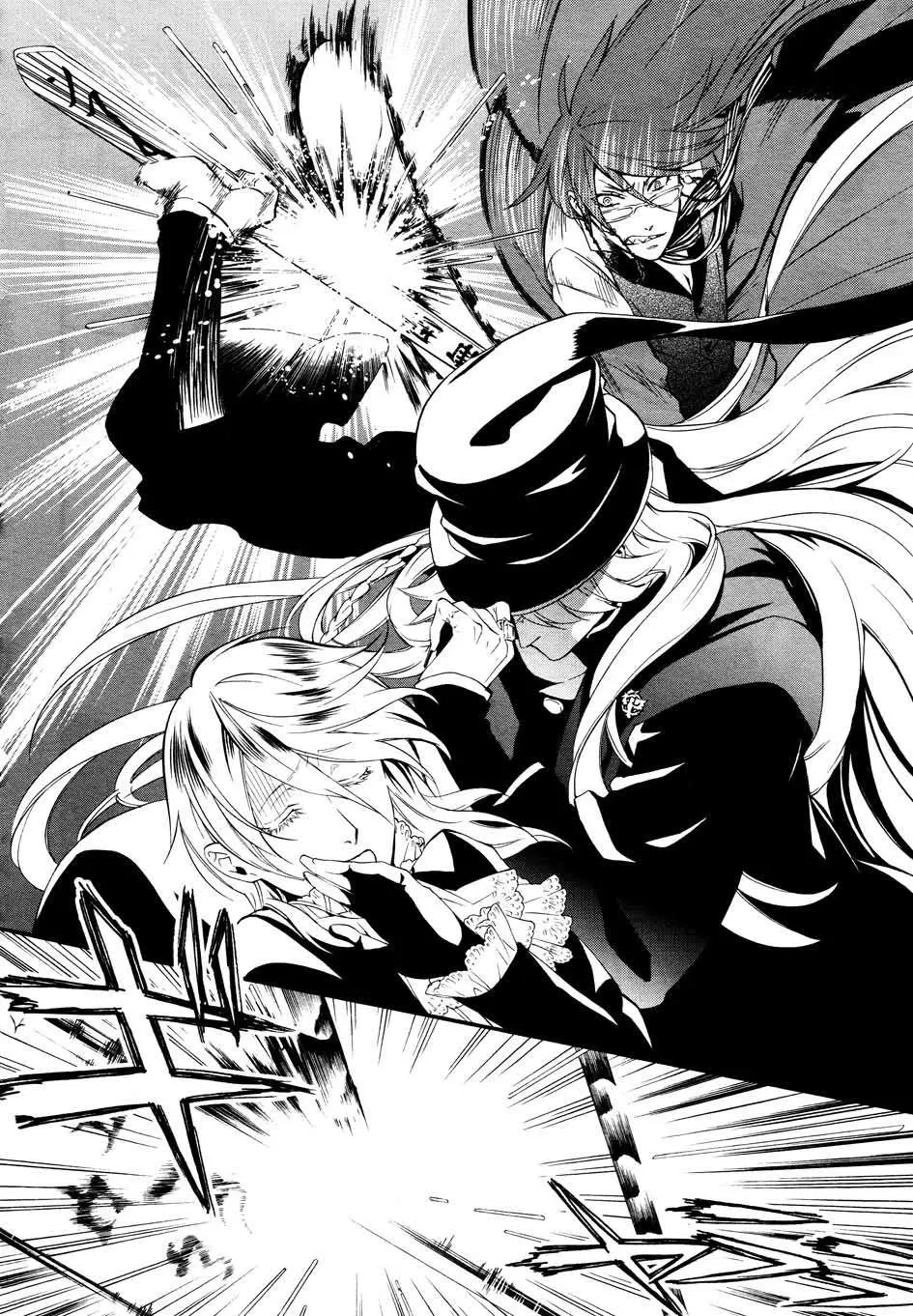 Black Butler capítulo 59, página 30