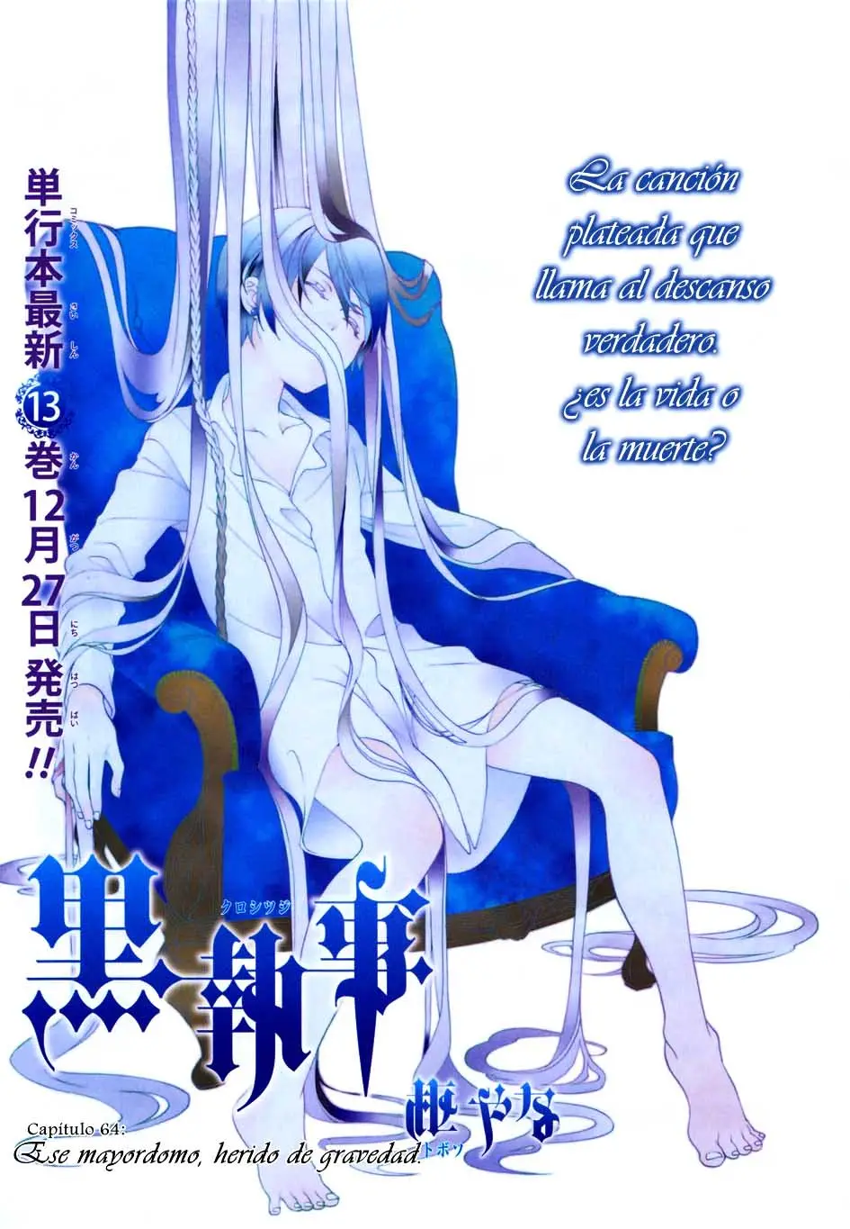 Black Butler capítulo 64, página 3