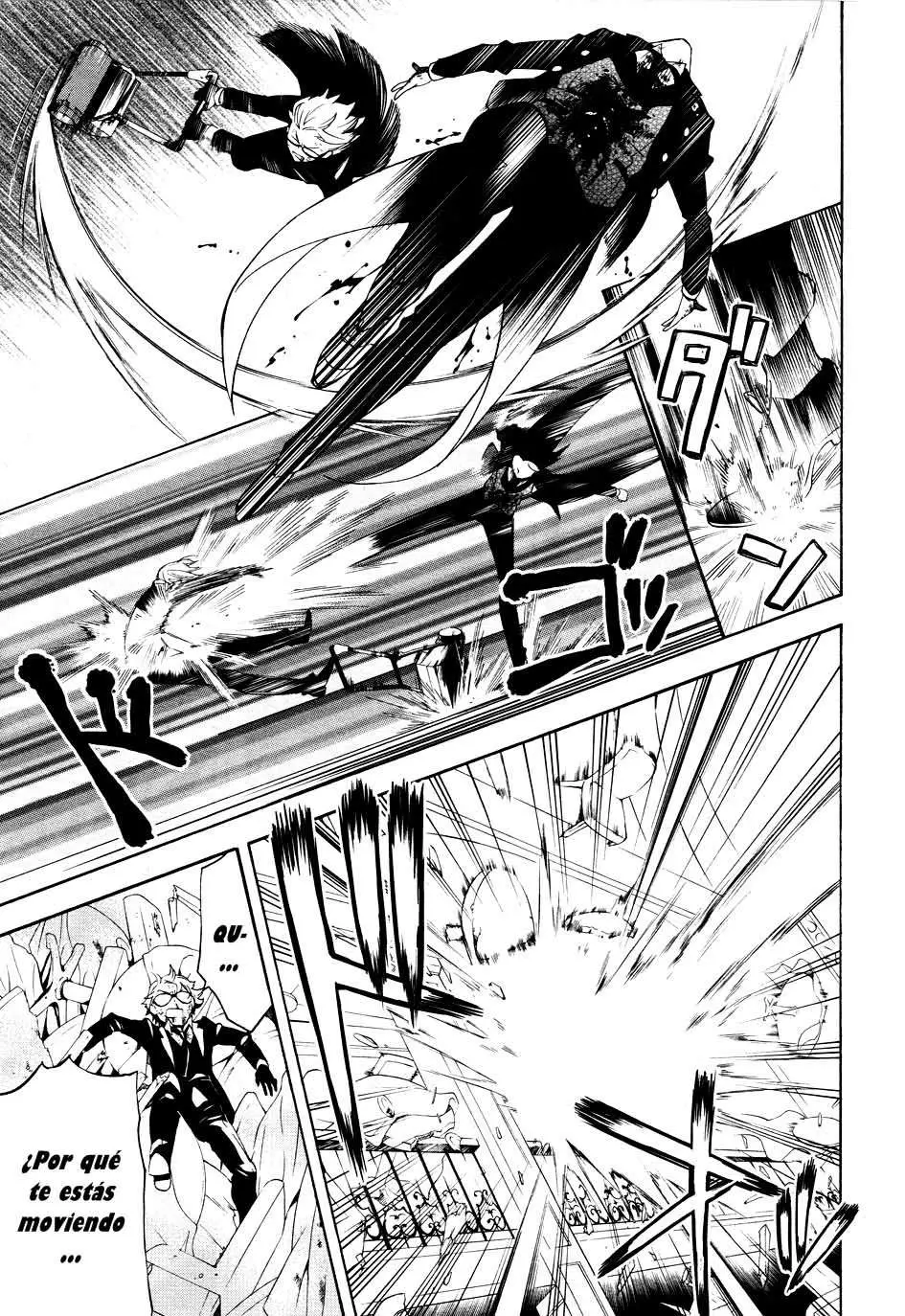 Black Butler capítulo 64, página 17