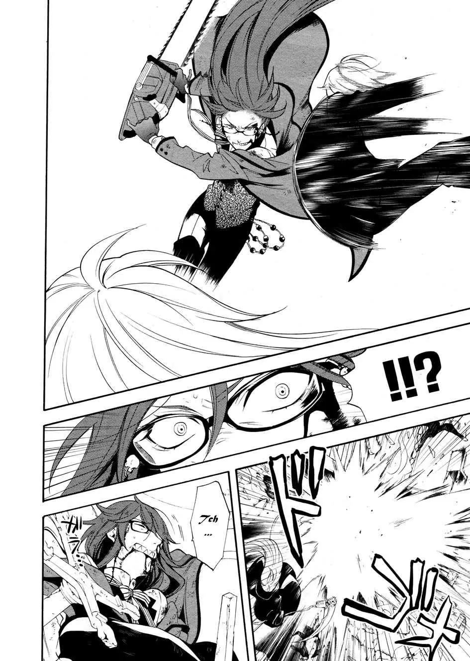 Black Butler capítulo 64, página 20