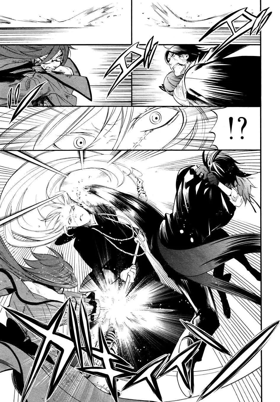 Black Butler capítulo 64, página 24
