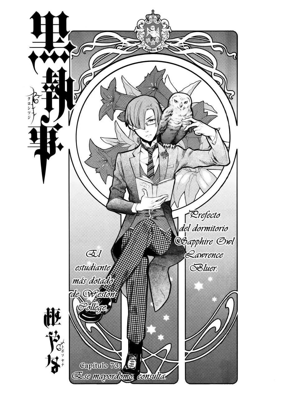 Black Butler capítulo 73, página 4