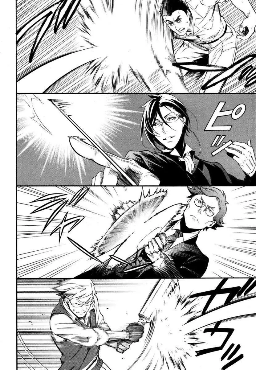 Black Butler capítulo 77, página 24