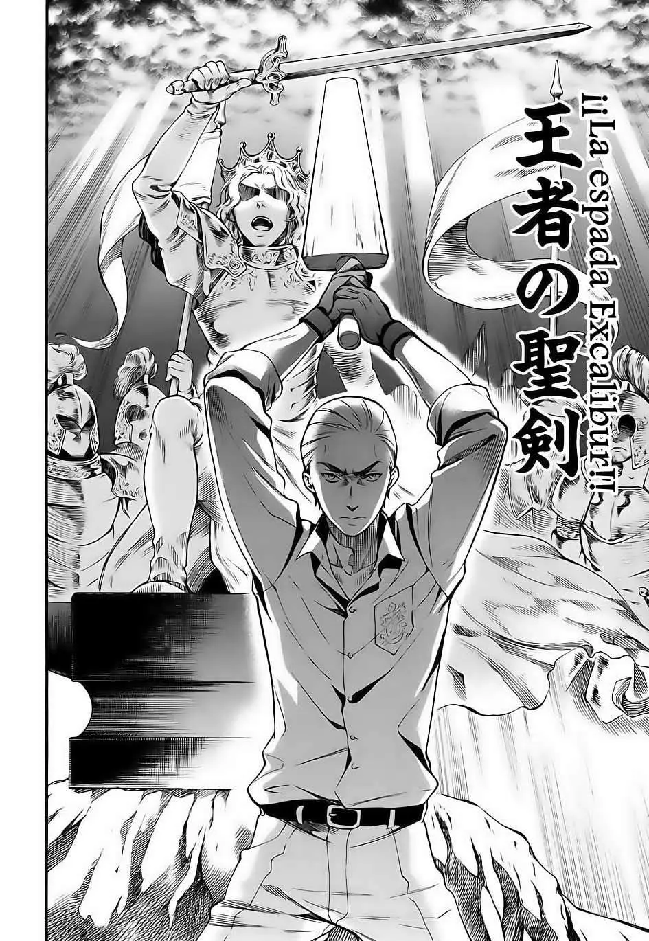 Black Butler capítulo 80, página 11