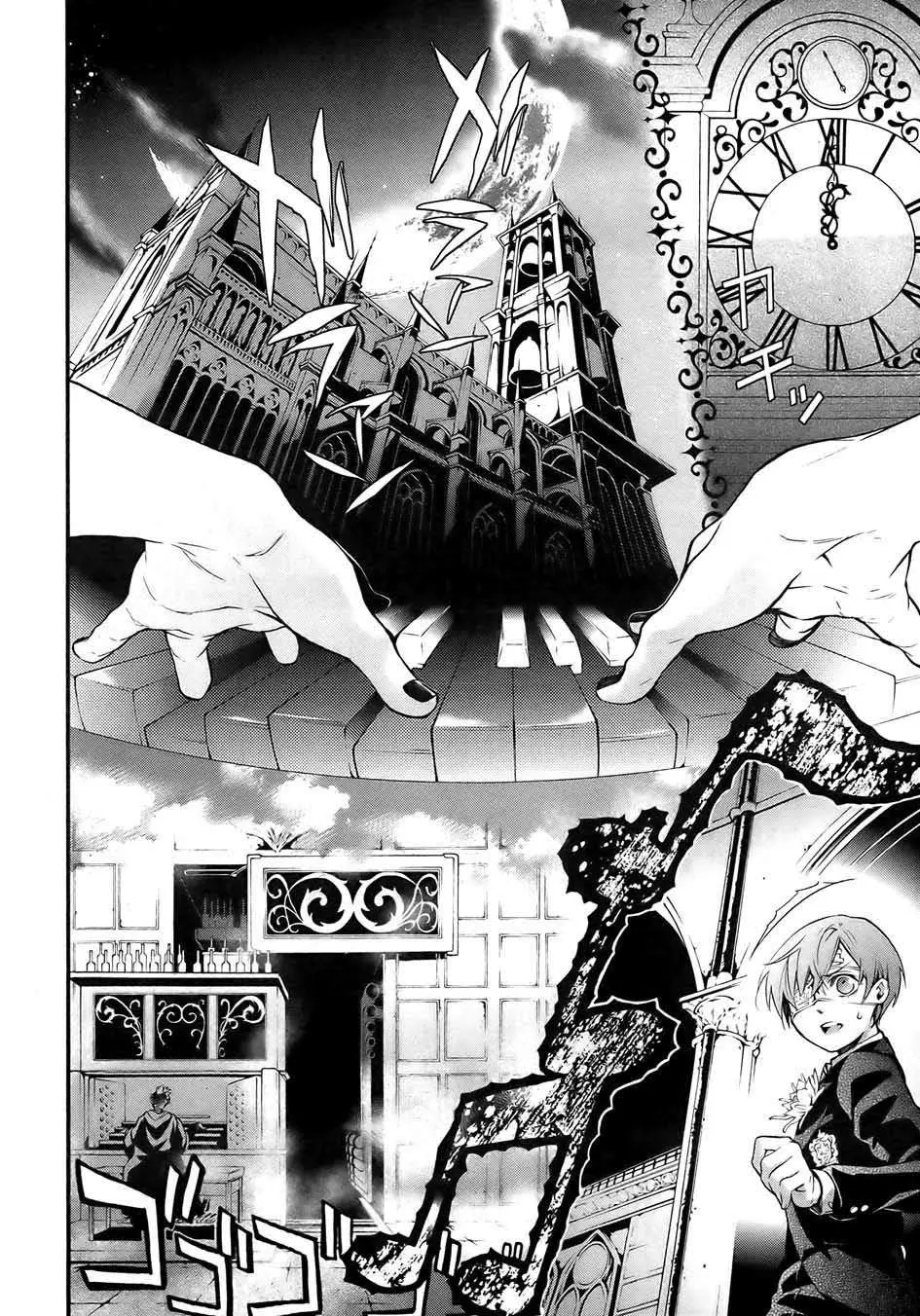 Black Butler capítulo 81, página 22