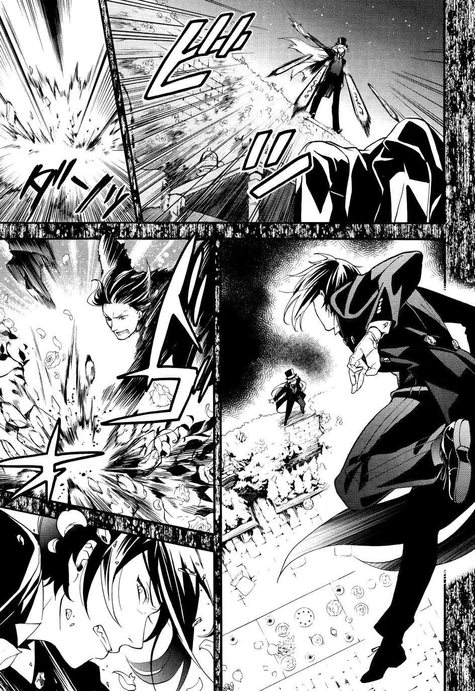 Black Butler capítulo 84, página 21