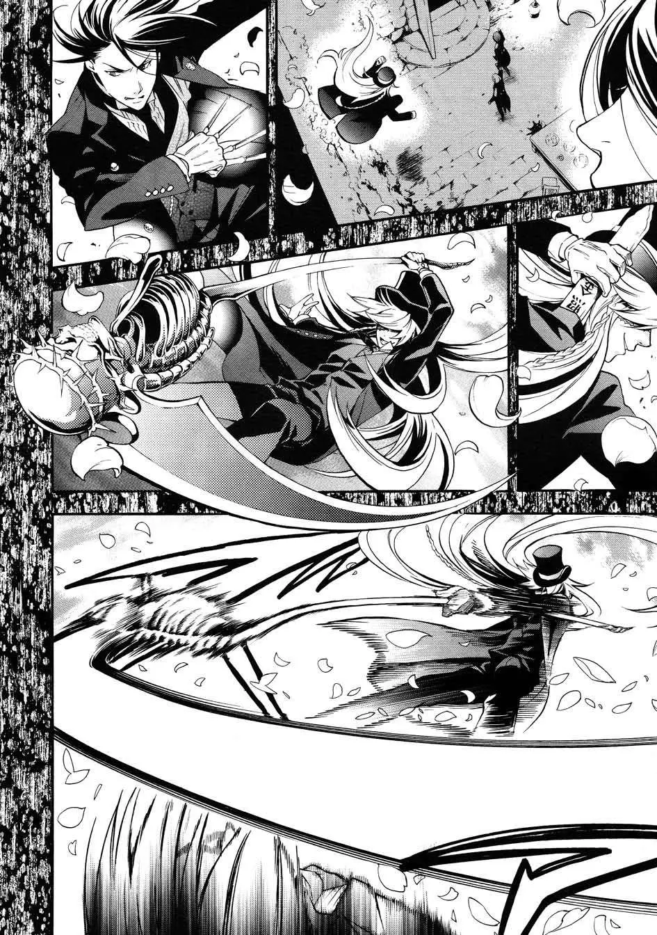 Black Butler capítulo 84, página 22
