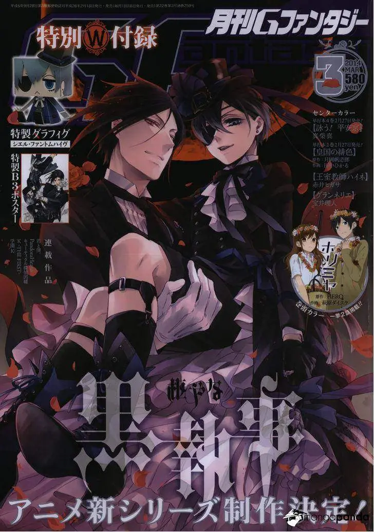 Black Butler capítulo 90, página 1